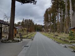 14:46　瑞巌寺門前