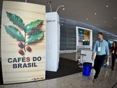 【世界最大のコーヒー店、Cafe do Brasil】

ここは、世界最大の「アラビカコーヒー」の生産国：未来世紀：ブラジル！

