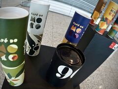 【世界最大のコーヒー店、Cafe do Brasil】

素敵で、おしゃれな入れ物が山ほどです。