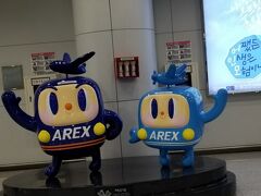 AREXに乗ってソウル駅を目指します