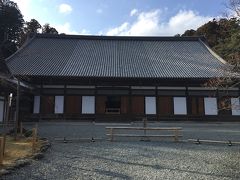 瑞巌寺