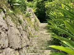 山の茶屋 楽水