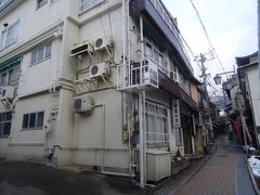 今回のお宿は「養田屋旅館」。