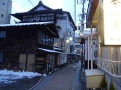 渋温泉九湯めぐり