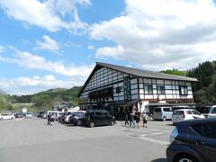 「信越さかえ」という道の駅で、これは長野県に位置しています。
今回の旅行は新潟県だけのつもりだったのですが、期せずして長野県にほんのちょっとだけ足を踏み入れました。