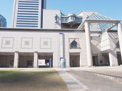 横浜美術館
休館しているのは知っているけれど一応。