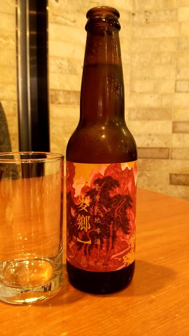 県泰豊にてビール