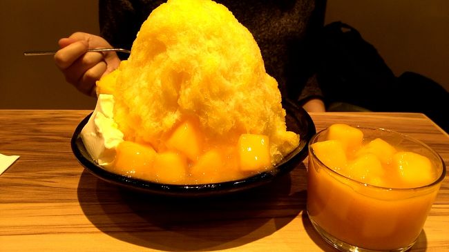 アイスモンスター！