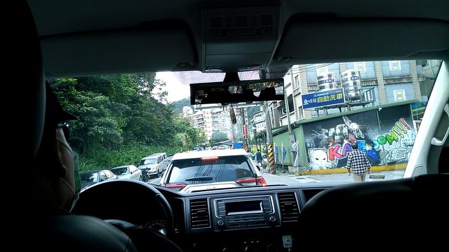 Klook で4時間チャーター7000円弱