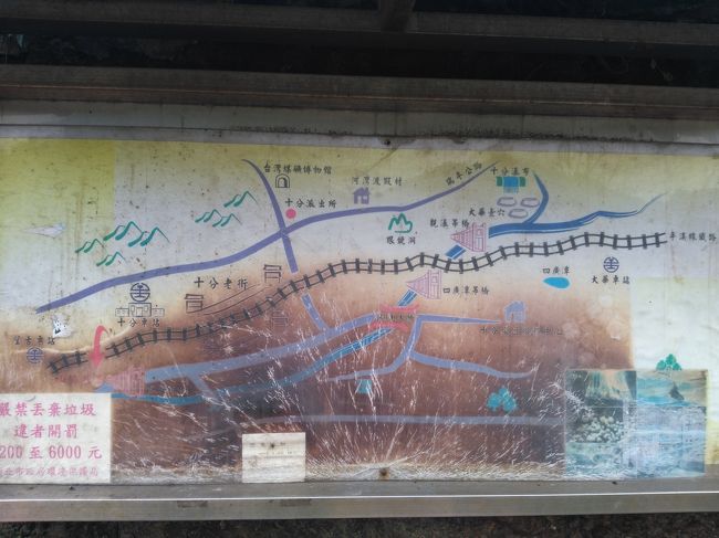 ランタン上げは価格はどこも同じ位