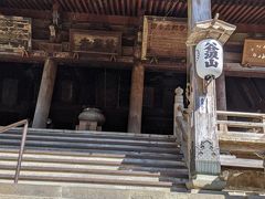 谷汲山華厳寺へ。

西国三十三所の最後のお寺です。
なんでこんなに遠いんや。