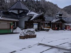 道の駅 パスカル清見