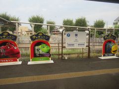 長良川鉄道の拠点になっている関駅。
チャンギートンのキャラクターが飾ってありました。コラボしているのでしょう。