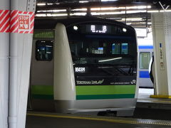 品川駅に着いたのですが、なんと！、横浜線の車両がいるではありませんか！そしてさらに…