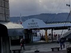 やってきたのは阿寒湖です
私はマリモ位しか知識がございませんが
ここにやって来たのは
湖に用事があるのではございません