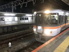 富士駅