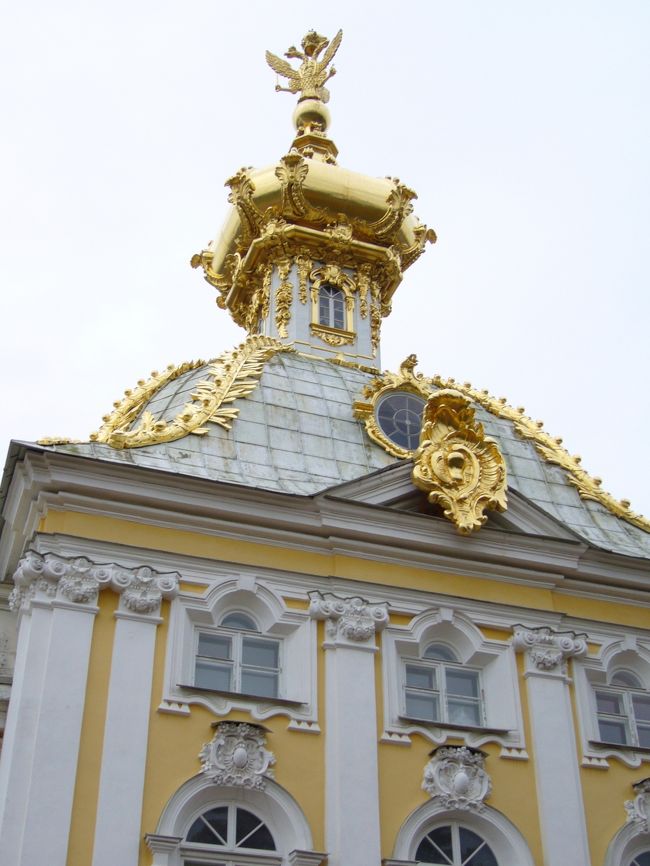 9月27日の朝を迎え、西に約30km離れた「夏の宮殿」に来ました。<br />18世紀にピョートル大帝がベルサイユ宮殿をモデルにして建設したそうです。