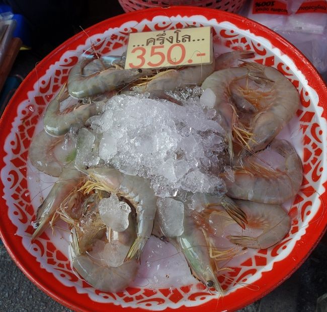 350Bは1Kgではなく５００gの値段です．．．500ｇお買い上げ～