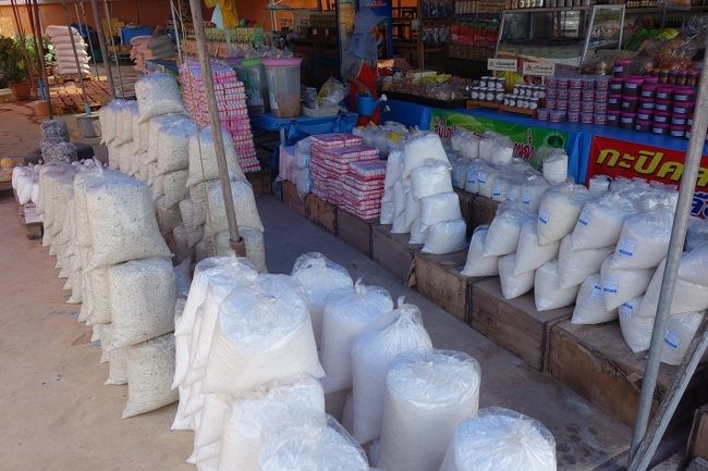 11：29<br />帰りに塩を買って帰りました．．．魚やイカの滑りを取る時などに使います。