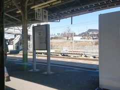 小淵沢駅、１０：４４。

小海線、乗った事ないんだよな。
夏に来てみたいな～。