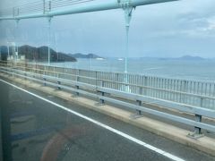 安芸灘大橋