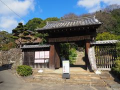 上り立ち門 (宇和島城) 