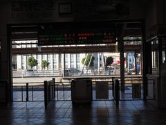 宇和島駅に戻ってきました。時刻は1419。出発がどんどん遅れていますが、まあいいや。