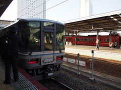 岡山駅