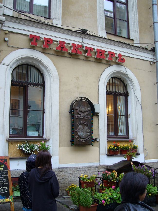 昼食のレストラン。<br />