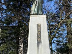 富山城址公園に歩いて移動しました

この方が富山の薬売りの原点のようです