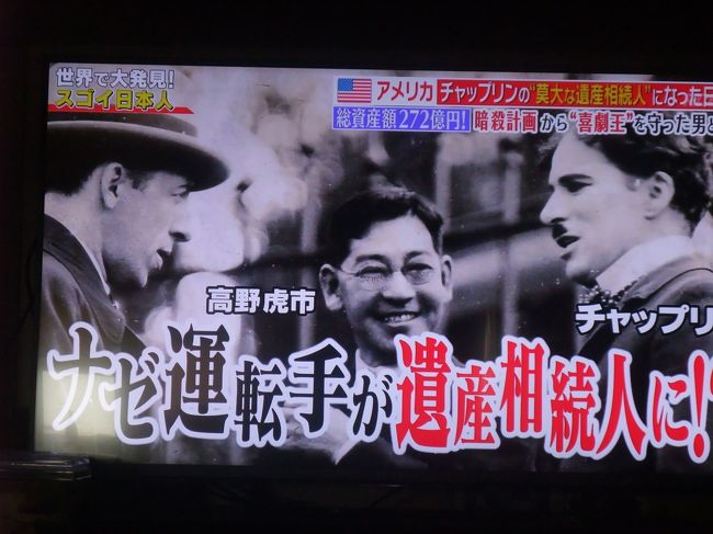 515事件で危うく暗殺されそうになった人物とは 砂布巾のlw 第4章7 ヴヴェイ スイス の旅行記 ブログ By 砂布巾さん フォートラベル 515事件で危うく暗殺されそうになった人物とは 砂布巾のlw 第4章7 ヴヴェイ スイス の旅行記 ブログ By 砂布巾さん フォートラベル