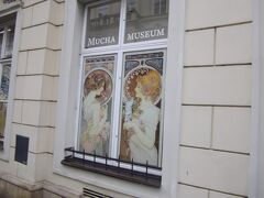 ミュシャの美術館です。