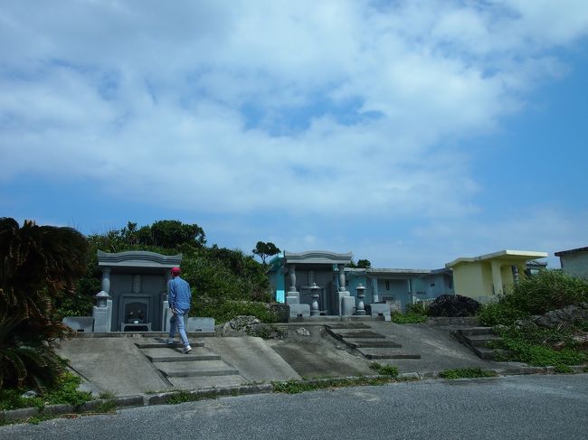 コロナから逃げて宮古島旅行 下地島 伊良部島編 伊良部島 下地島 沖縄県 の旅行記 ブログ By Jun1さん フォートラベル