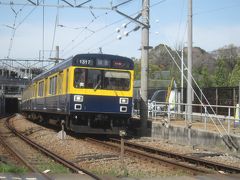 東急多摩川線
