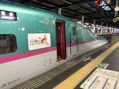 東北新幹線は２回目。前回は仙台から新白河まで乗ったっけ。