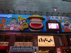 　隣には、じいちゃんばあちゃんも知っている、三橋美智也の歌の「明治のカ－ルおじさん」です。1968年(昭和43年)発売で、52年もおじさんのままです。
　若い人は、三橋美智也は知らないですよね。