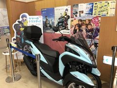 続いて、ちょっと移動して道の駅しもべへ。
うーん、バイクが展示されているです。