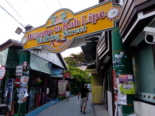 ｋさんの朝食買い出しに付き合い