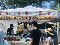 KCCファーマーズマーケット