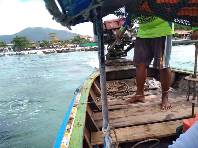 小舟なので<br />そこそこ揺れます。