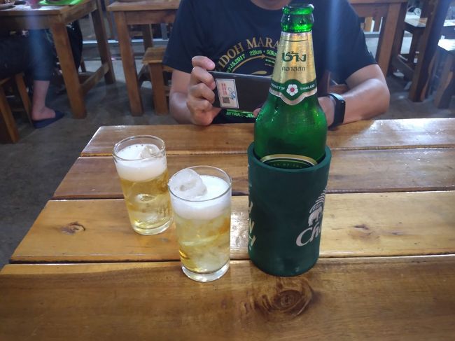 Changでカンパーイ