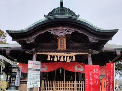 鷲尾愛宕神社の本宮