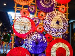まずは「嵐山昇龍苑」へ。

2014年にオープンしていたんですね！
久しぶりで､見たことのないお店がたくさん…。

和傘が飾られていました♪
KAGUYAみた～い！！