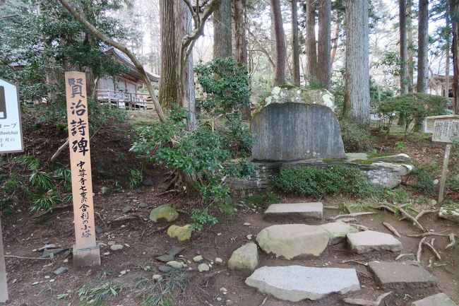 敷地の中には宮沢賢治の詩碑が。