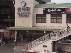 長崎駅。ことあるごとにここに来ました。
4日間ずっと電車の一日乗車券で動きました。便利～！