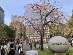 上野公園に来ました。

交番横の入り口です。