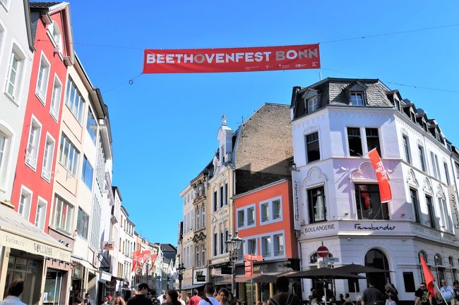 ドイツ Beethovenfest 2019(ボン・ベートーヴェン音楽祭)
