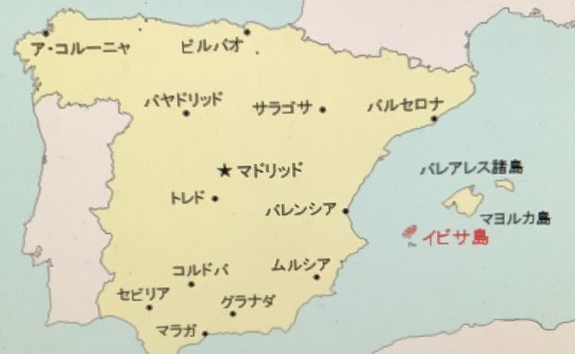黄金色に輝く地中海を望む人気の カフェ デル マール の 特等席で チルアウトを聴きながら イビサ島ベストシーズン旅その３ イビサ島 スペイン の旅行記 ブログ By あの街からさん フォートラベル