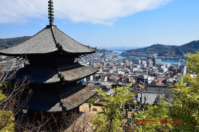 2020春 瀬戸内の古い町並みを歩く 1日目 1 尾道街歩き 山側編 尾道 広島県 の旅行記 ブログ By Jh2fxvさん フォートラベル