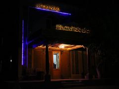 Shaherezada Boutique Hotel